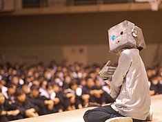 ロボットのぞみ