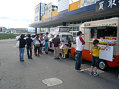 イベントの様子