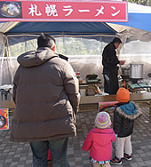 会場の様子