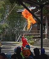 大道芸人