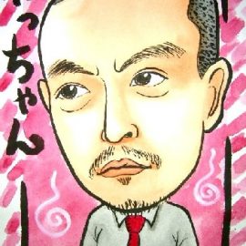 特徴を捉えた有名お笑い芸人の似顔絵