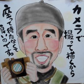 大分県を拠点に活動する似顔絵師が書いた有名カメラマンの似顔絵