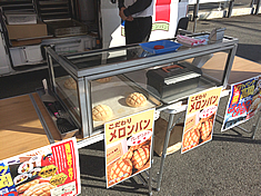 食品移動販売（メロンパン）