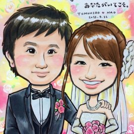 女性似顔絵師が優しい色使いで可愛らしい雰囲気で描いた結婚祝いの似顔絵