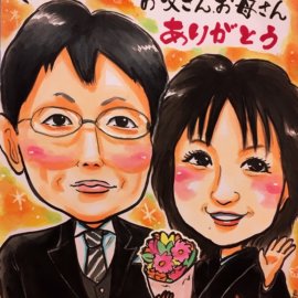 結婚式で両親に向けて描かれた感謝の似顔絵